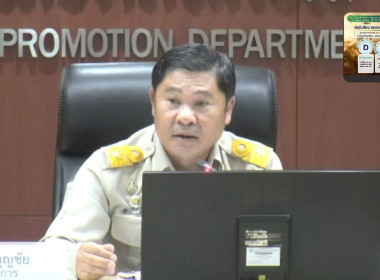 นางสาววิลาวัลย์ แก้วเกาะสะบ้า ... พารามิเตอร์รูปภาพ 15